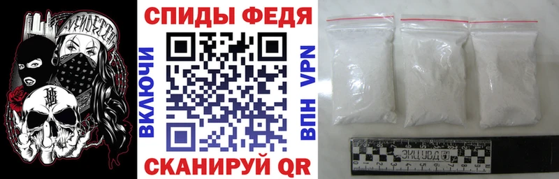 Amphetamine 97%  Лебедянь 