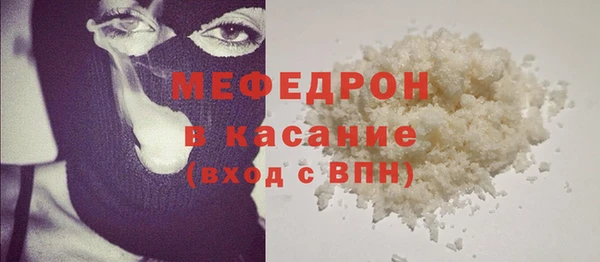 не бодяженный Абдулино
