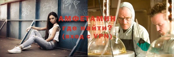 mix Алзамай