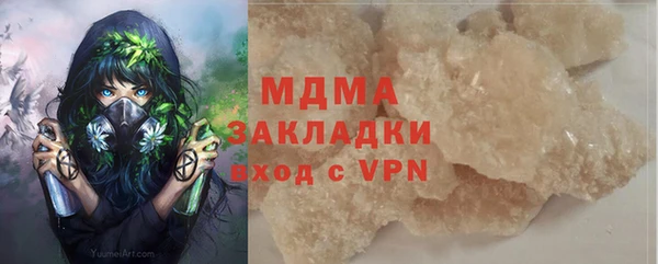 не бодяженный Абдулино