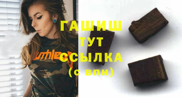 не бодяженный Абдулино