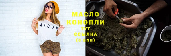 MDMA Алексеевка
