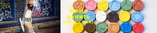 mix Алзамай