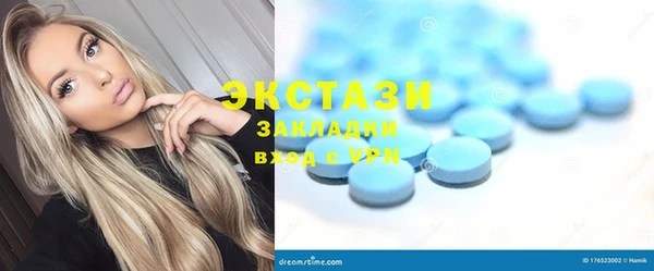 mix Алзамай