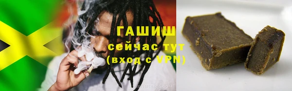 прущие крисы Абинск