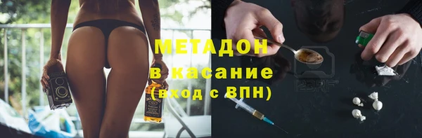 mix Алзамай