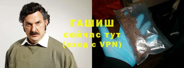 Альфа ПВП Пролетарск