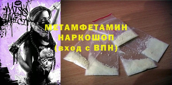 не бодяженный Абдулино