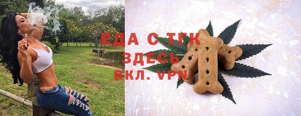 не бодяженный Абдулино