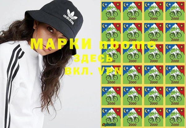 MDMA Алексеевка