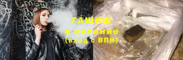 не бодяженный Абдулино