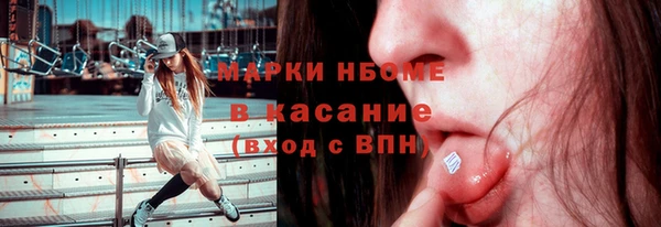 mix Алзамай