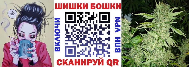 Марихуана индика Лебедянь